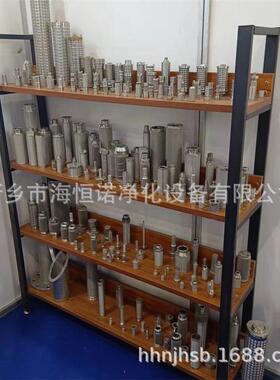 LFH-450X100煤矿采煤机滤芯EERH12B08M05引风机润滑油站滤芯