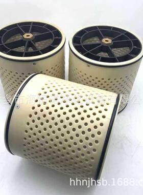 PVC-U复合滤网OD15X-0阿米亚德过滤器滤芯OD15X6-