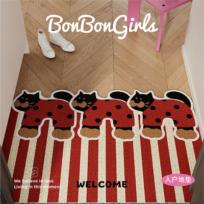 红色新年入户地垫耐脏免洗丝圈垫