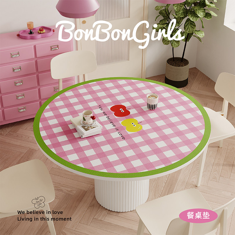 多巴胺苹果圆形餐桌垫隔热台面保护垫子PVC皮革防水防油免洗桌布,居家布艺,桌布,淘宝优惠券,粉丝福利购,淘宝优惠卷
