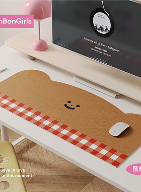 可爱小熊超大鼠标垫防水防油女生高颜值办公室工位桌垫电脑键盘垫