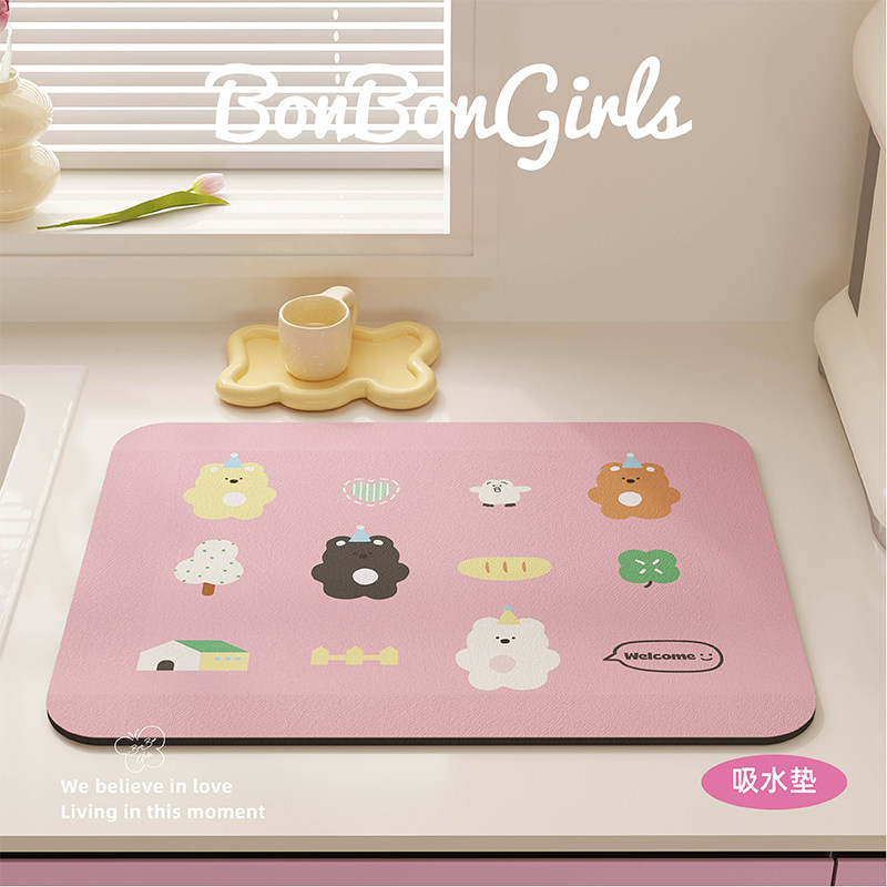 可爱粉色小熊沥水垫厨房台面吸水垫软硅藻泥咖啡机垫碗碟杯垫餐垫,居家布艺,餐垫,淘宝优惠券,粉丝福利购,淘宝优惠卷