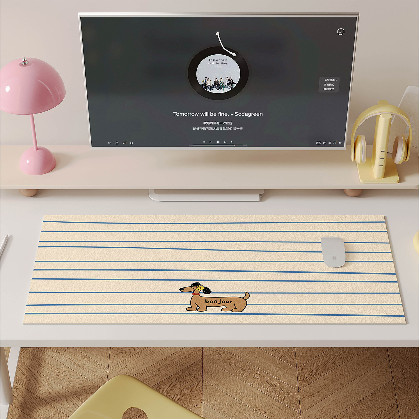 复古卡通小狗超大鼠标垫家用女生高颜值办公电脑工位桌垫防水防油,电脑硬件/显示器/电脑周边,鼠标垫/贴/腕垫,淘宝优惠券,粉丝福利购,淘宝优惠卷