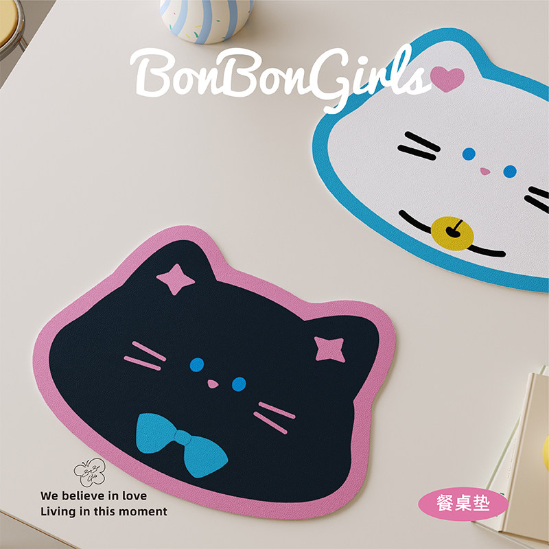 创意卡通猫咪餐垫高级感皮革防水防油免洗杯垫家用餐桌隔热保护垫,居家布艺,餐垫,淘宝优惠券,粉丝福利购,淘宝优惠卷