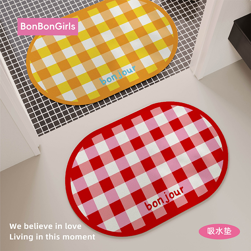 多巴胺风小清新浴室地垫吸水耐脏