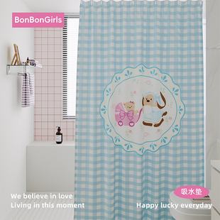 少女风浴帘浴室洗澡间卫生间干湿分离淋浴隔断帘防水防霉速干高档