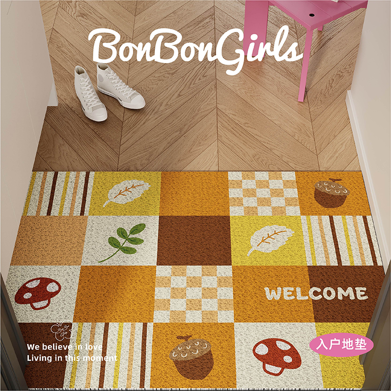 美拉德栗子色入户地垫门口丝圈防滑耐脏脚垫进门玄关可裁剪地毯垫