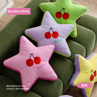 少女心多巴胺风异形玩偶抱枕沙发客厅大靠枕床头车用靠垫腰枕含芯