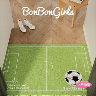 创意卡通运动风地垫入户门垫丝圈耐脏地毯进门玄关门口可裁剪脚垫