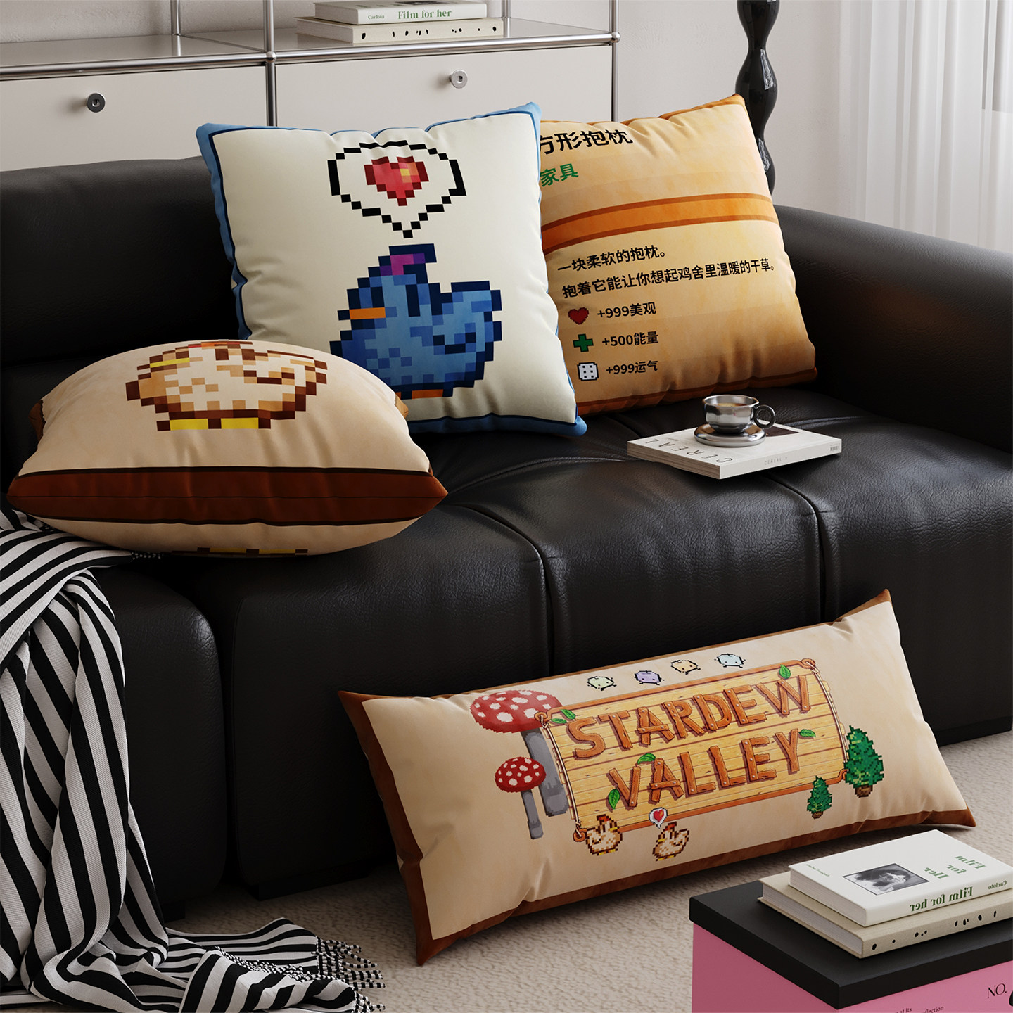 星露谷物语老乡抱枕套靠枕客厅沙发靠垫床上车用腰枕睡觉长条抱枕,居家布艺,靠垫/抱枕,淘宝优惠券,粉丝福利购,淘宝优惠卷
