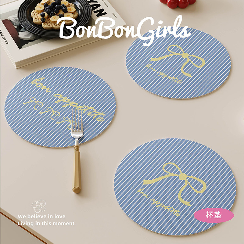 韩系奶油风少女心吸水杯垫皮革餐垫家用茶水咖啡机台面防滑隔热垫,居家布艺,餐垫,淘宝优惠券,粉丝福利购,淘宝优惠卷
