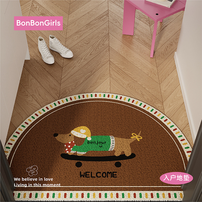 中古风入户地垫半圆形门垫可定制