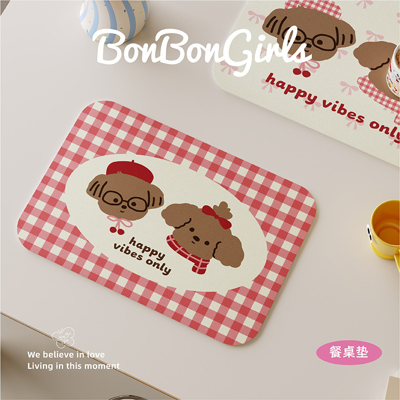 可爱喜庆西餐垫防水防油免洗隔热