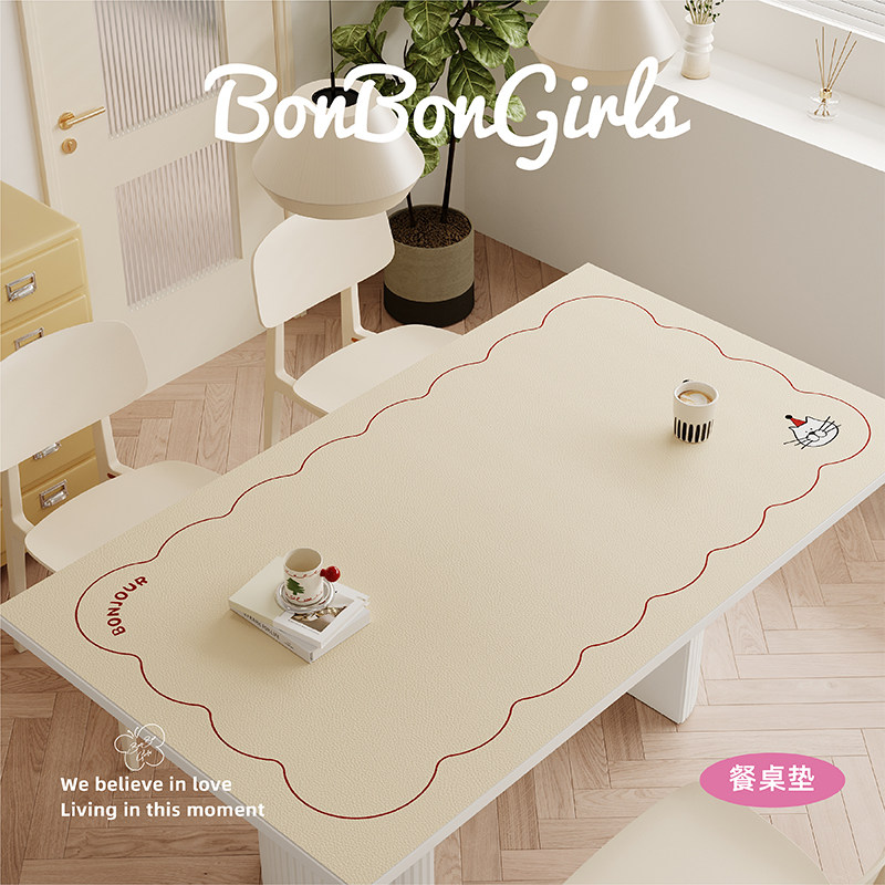 奶油ins风猫咪餐桌垫桌布防水防油免洗隔热PVC皮革茶几桌面保护垫,居家布艺,桌布,淘宝优惠券,粉丝福利购,淘宝优惠卷
