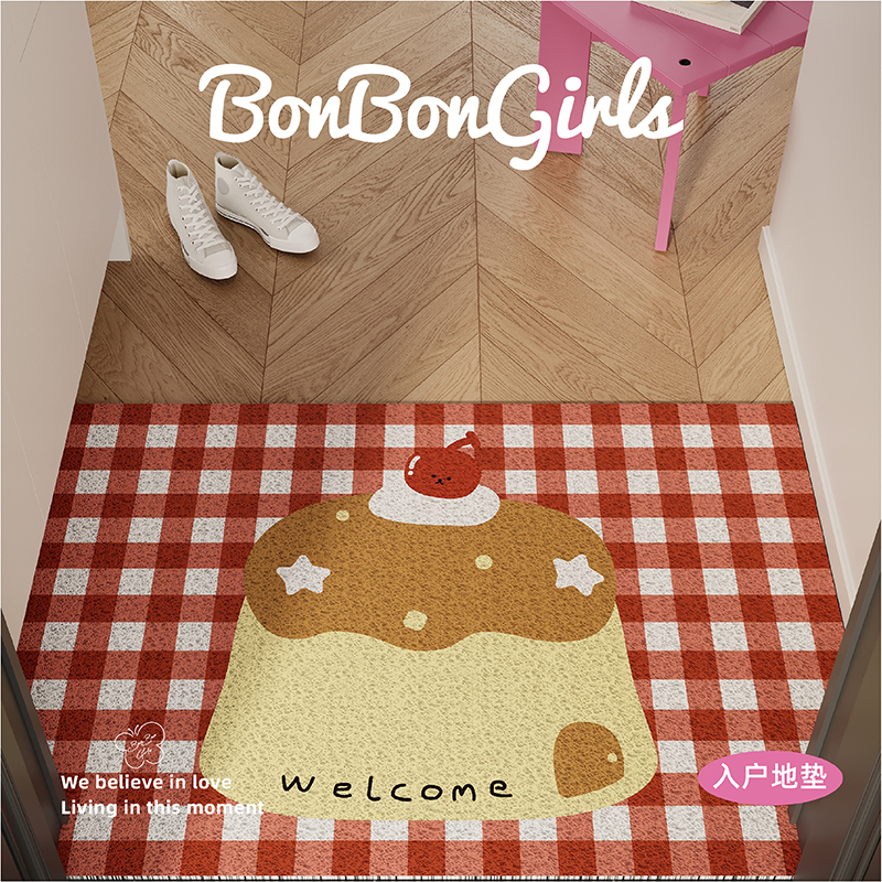 法式红色格子入户地垫耐脏丝圈垫