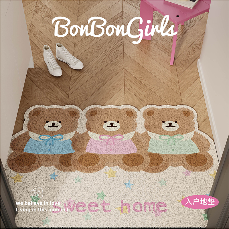 奶油风入户地垫耐脏防滑脚垫定制