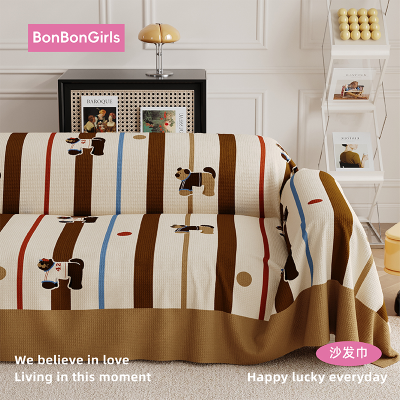 复古棒球小狗沙发盖布一整张盖毯