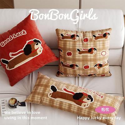 可爱狗狗百搭沙发抱枕靠枕套含芯