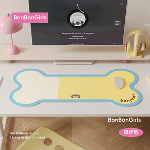 奶油棒骨桌垫电脑垫超大号鼠标垫宿舍办公桌面保护垫防水防油免洗