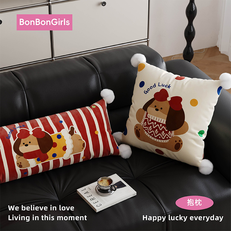 可爱红色沙发抱枕可拆洗靠垫腰枕