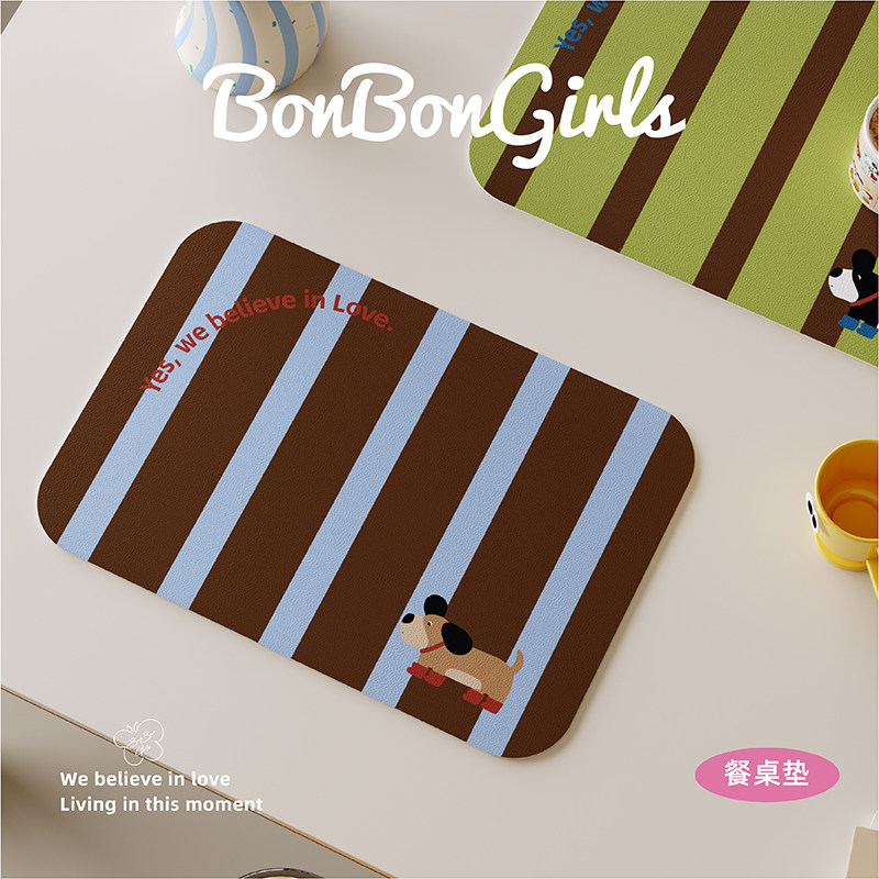 条纹包豪斯高级感西餐垫隔热垫皮革防水防油免洗茶几桌面保护杯垫,居家布艺,餐垫,淘宝优惠券,粉丝福利购,淘宝优惠卷