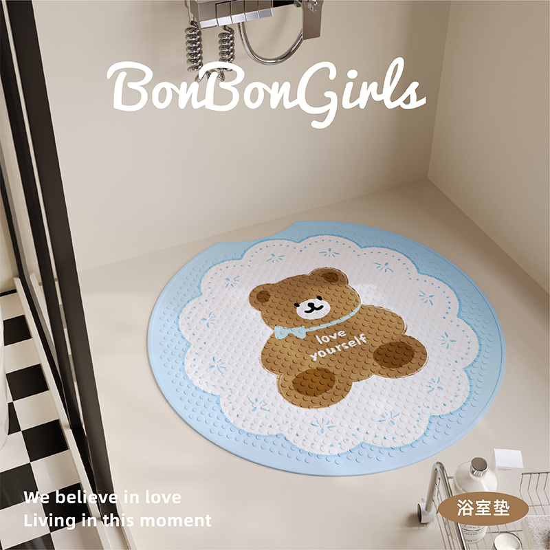 泰迪熊浴室防滑地垫PVC防水防摔