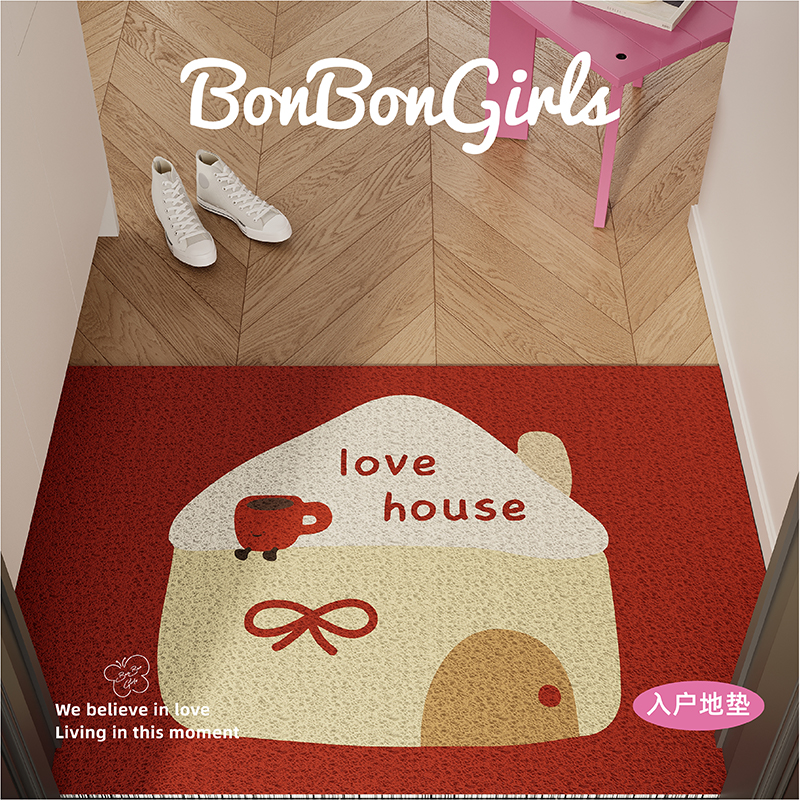 红色圣诞新年入户地垫可裁剪脚垫