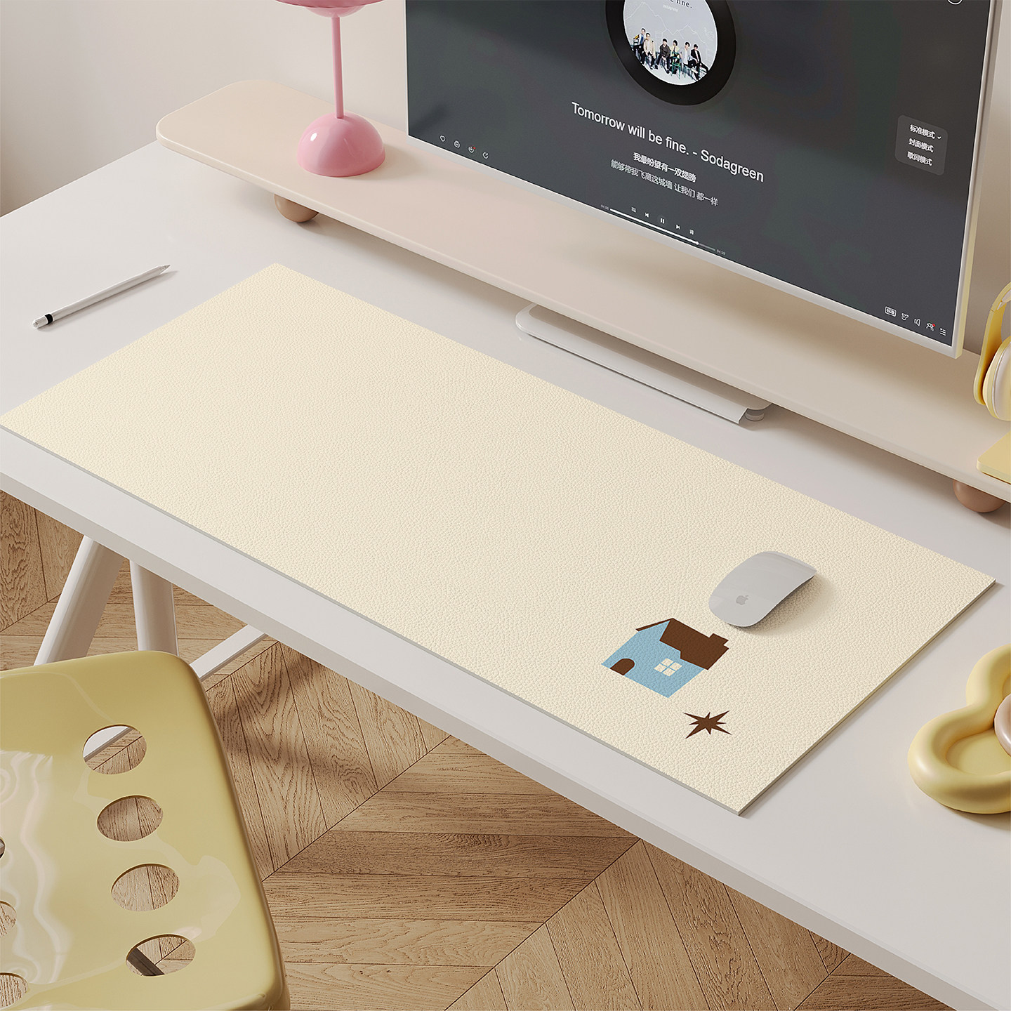 简约纯色小房子超大号鼠标垫家用女生高颜值办公工位桌垫防水防油,电脑硬件/显示器/电脑周边,鼠标垫/贴/腕垫,淘宝优惠券,粉丝福利购,淘宝优惠卷