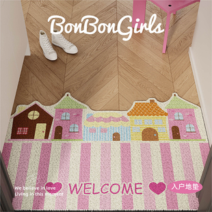 多巴胺Burano入户地垫进门口玄关丝圈防滑耐脏脚垫可自由裁剪地毯