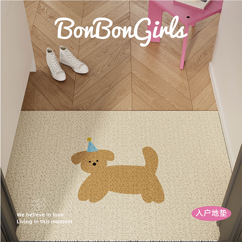 韩式ins风入户门地垫可自由裁剪