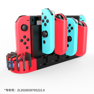 SW071适用任天堂Switch手柄座充Joy 派鲨鱼PG Con左右小手柄充电座带LED指示灯游戏卡收纳架周边便携配件