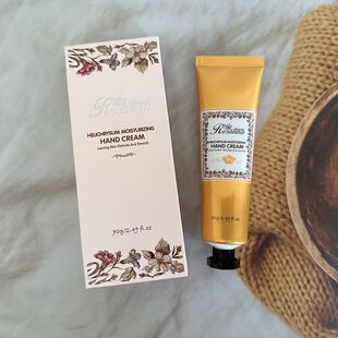 诺珊娜腊菊滋润护手霜防干裂改善手部粗糙补水保湿护手霜男女通用