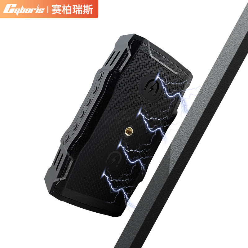 Cyboris私模磁吸高尔夫30W无线蓝牙音箱户外照明三防便携骑行支架