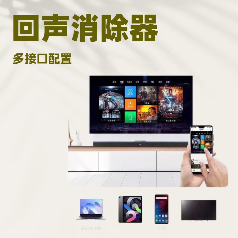 纽曼G62回音壁音响家用客厅电视高品质家庭影院蓝牙连投影仪音箱