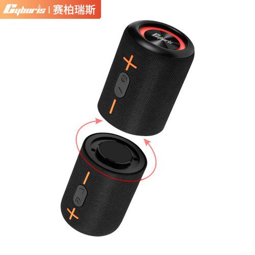 蓝牙音箱跨境爆款炫彩重低音炮