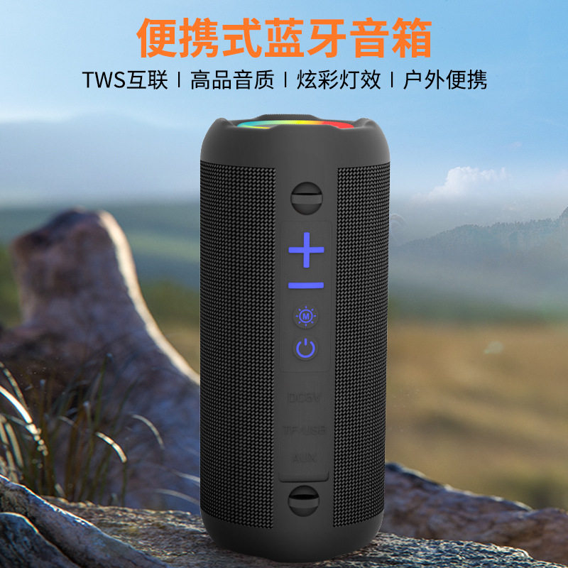 跨境新款布艺防水音响户外便捷式迷你插卡低音炮RGB彩灯蓝牙音箱