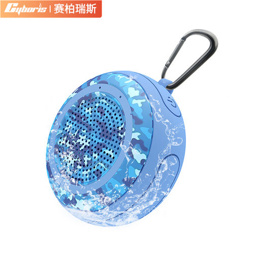 CyborisIPX7防水蓝牙音