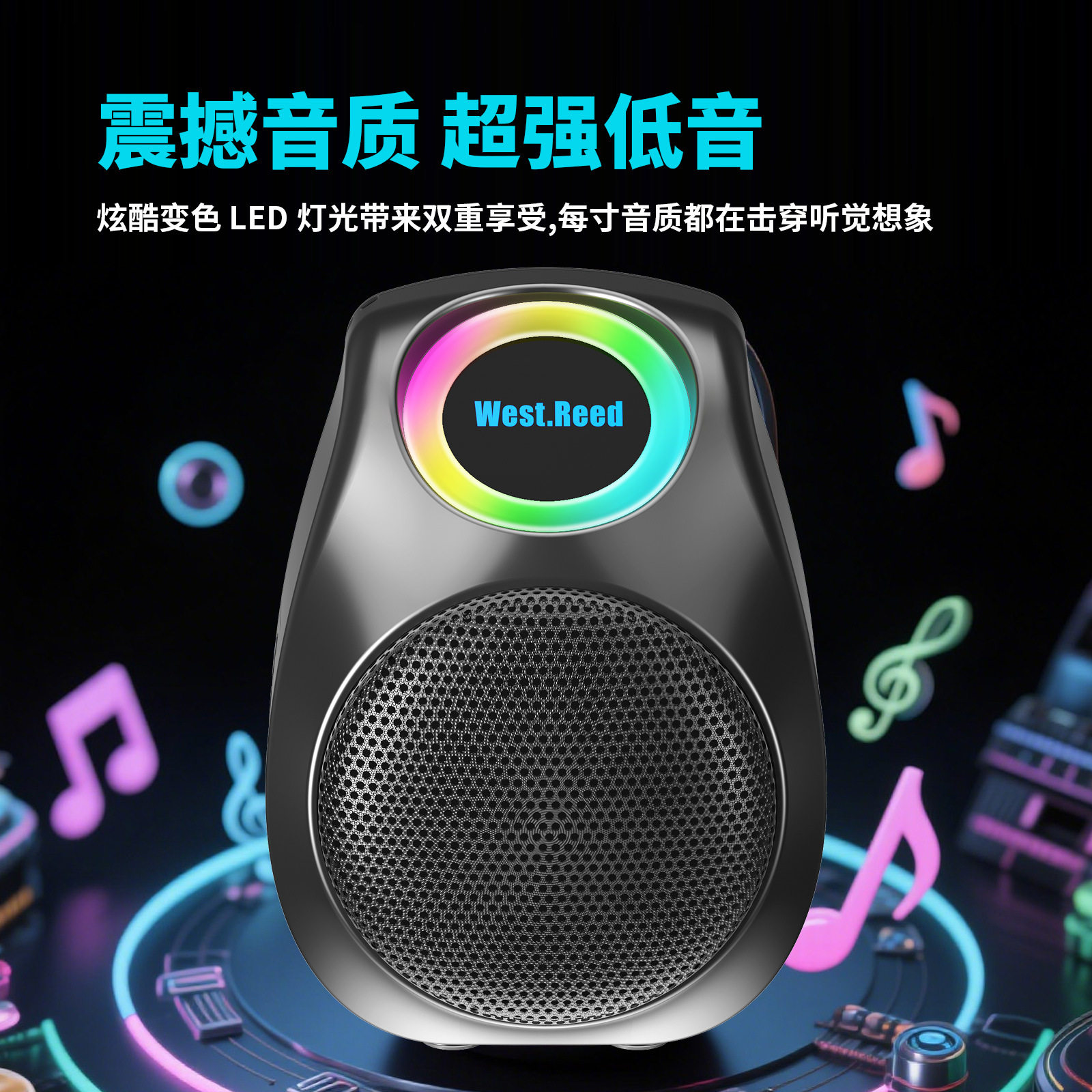 跨境新款低音炮蓝牙音箱3