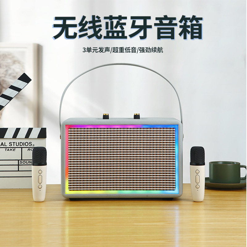 H8新品木质复古无线K歌蓝牙音响低音炮 便携式手机家居电脑音响