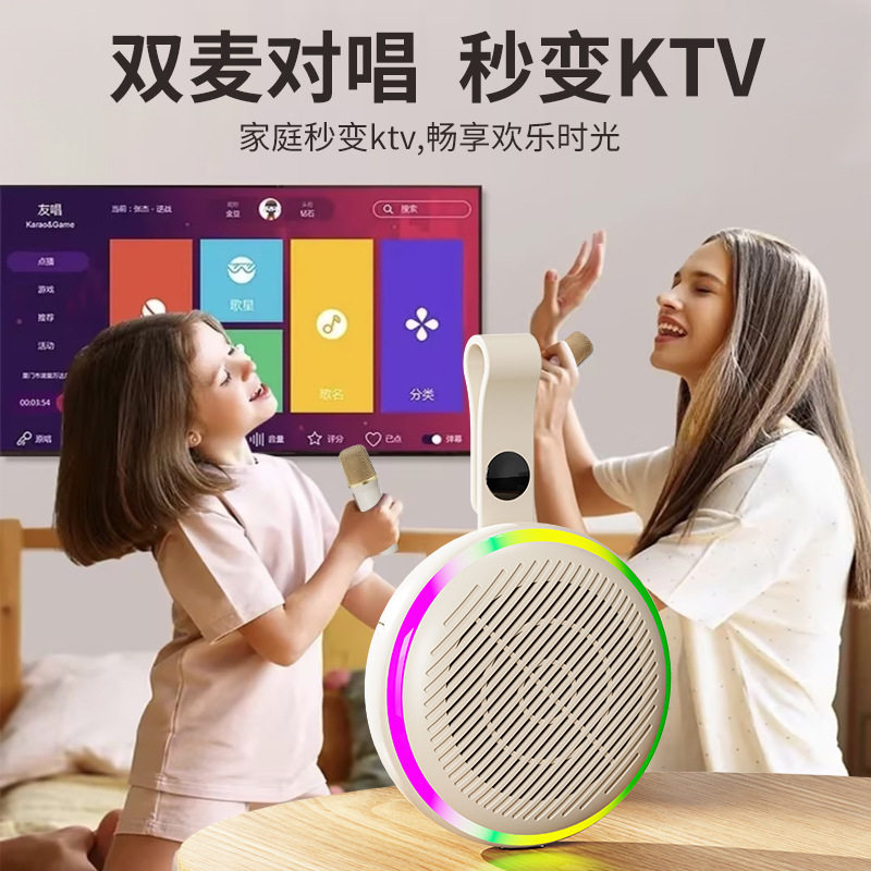 话筒音响低音炮音箱户外蓝牙音响