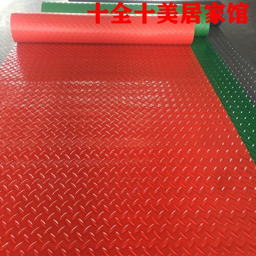 PVC塑胶防滑垫厨房浴室防滑防水地垫满铺车间走廊地毯门垫可定制