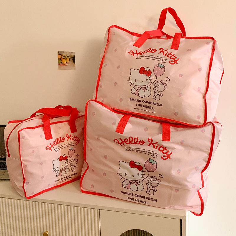 凯蒂猫hellokitty被子衣物收纳袋学生棉被打包手提袋子牛津布搬家