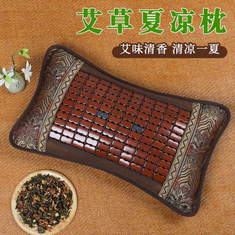凉枕夏季麻将茶叶竹藤硬成