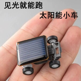 儿童益智玩具男孩生日礼物8子10黑科技6岁以上5小7网红爆款男童12