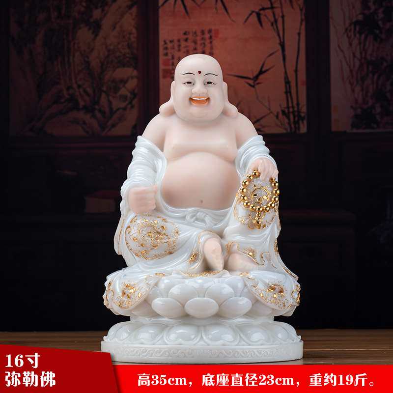 高档圣通佛具汉白玉金镶玉弥勒菩萨大肚笑佛弥勒佛像家居供奉招财