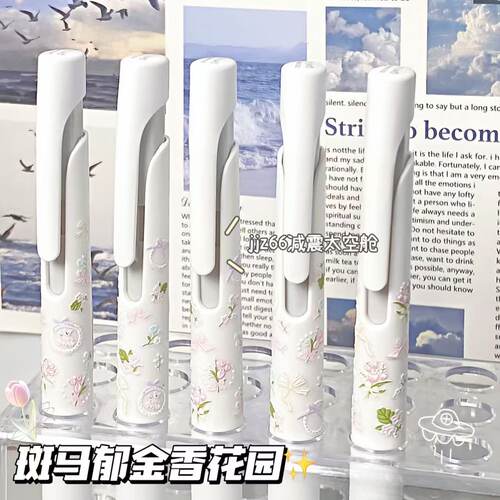 日本斑马太空舱郁金香花卉限定