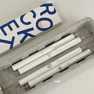 KACO菁点学科限定中性笔