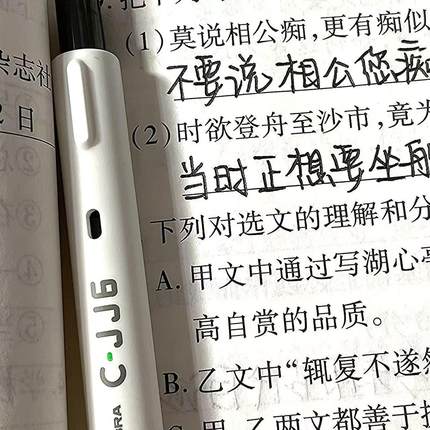 日本zebra斑马笔cjj6按动式中性笔日系ins刷题笔学生用高颜值黑笔