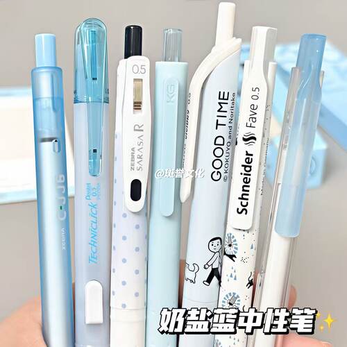 斑马JJ29奶蓝波点考试中性笔
