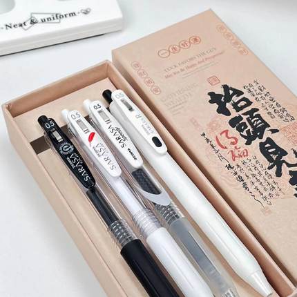 日本ZEBRA斑马笔礼盒套装JJ15日系ins风学生送礼国风祝福励志文具